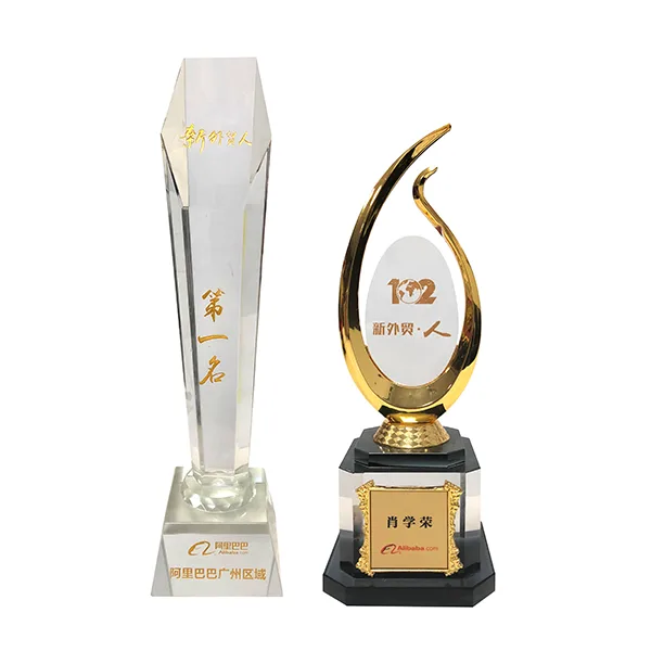 2005 2006