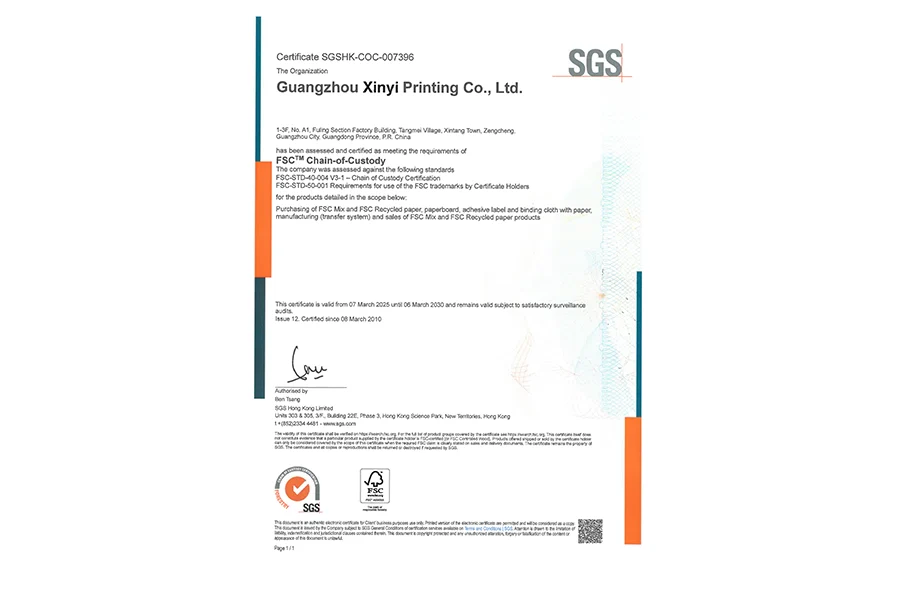 FCS