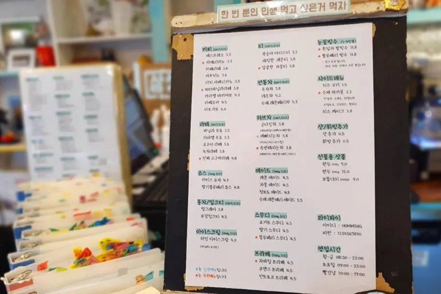 Cataloghi Economici e Personalizzabili per Tutti i Settori2