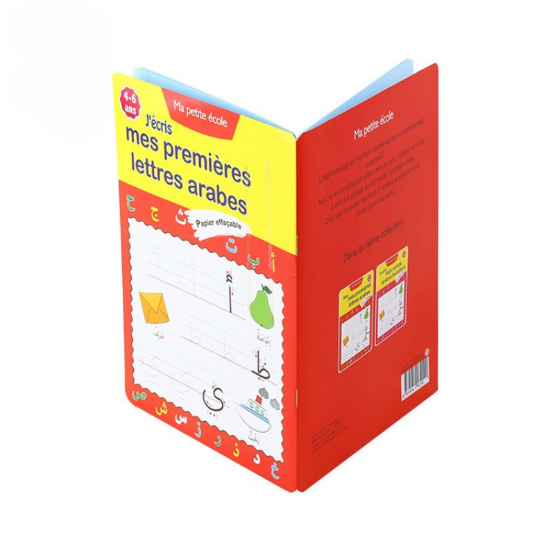 Custom Kids Learning Brochure Printing