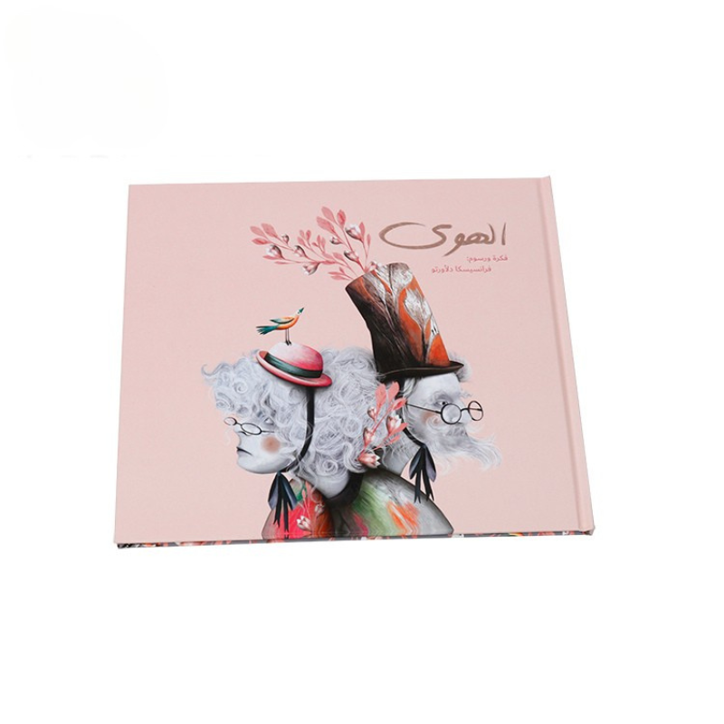 Custom Perfect Binding Hardcover Magazine Publishing