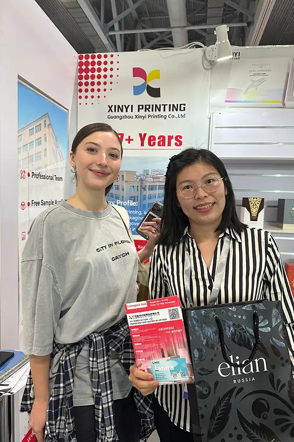 Industry Exhibitions17