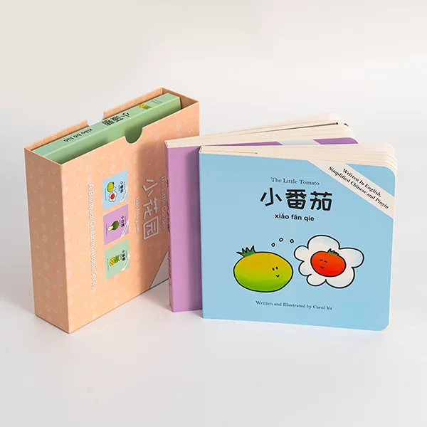 Presentation Boxes