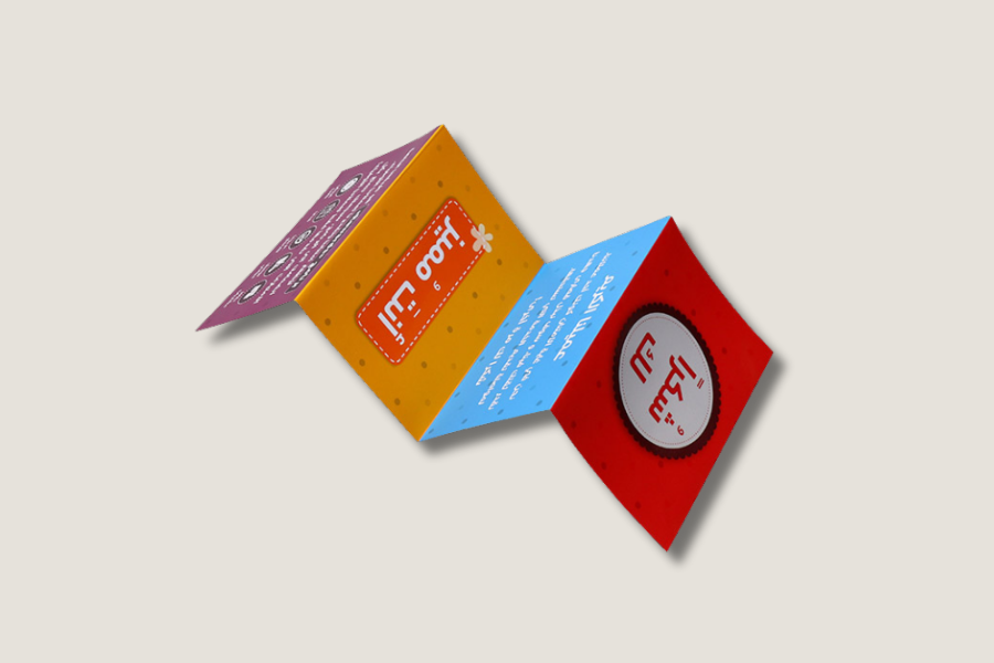 brochure