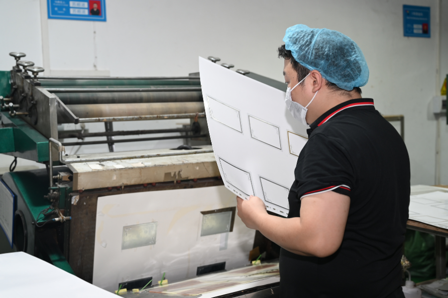 Strive for Perfection