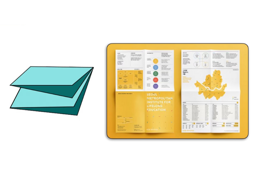 french Fold Brochure