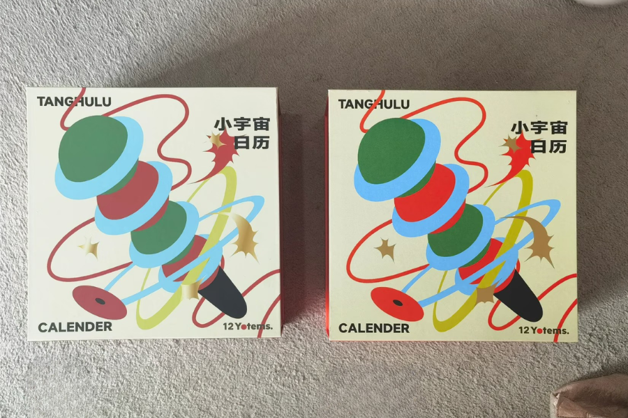 The difference between bulk orders and samples