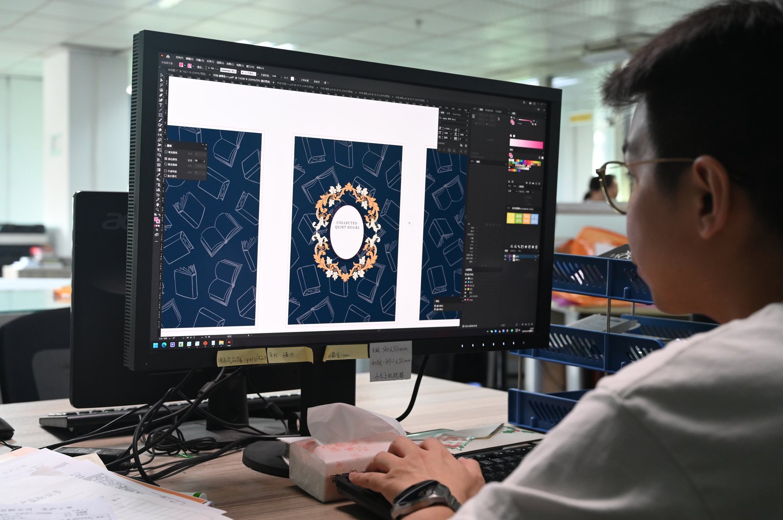 Prepress Design Review