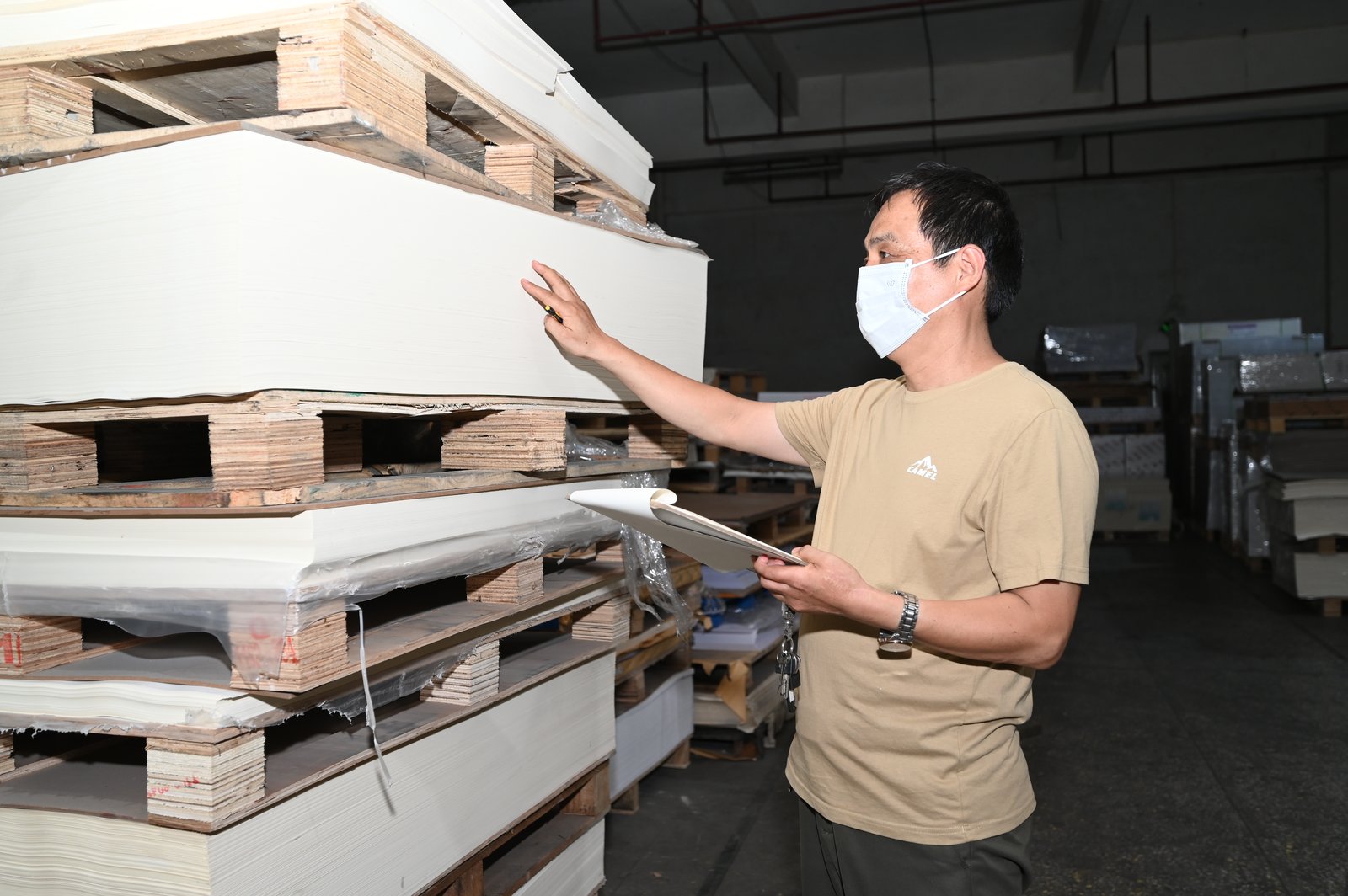 Paper Inspection