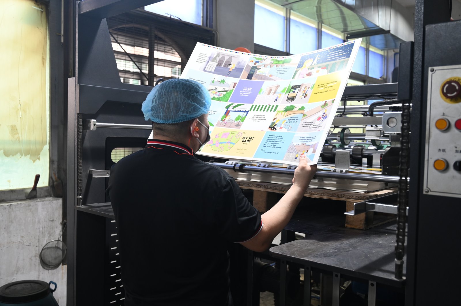 Visual Press Inspection