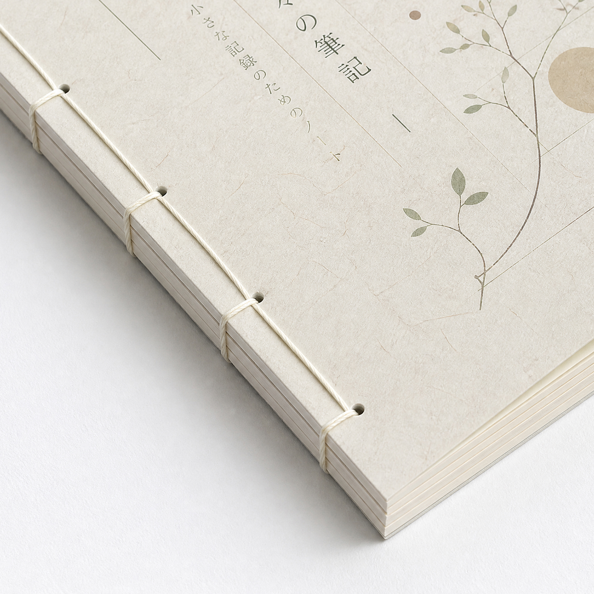 Japanese Exposed Stitch Binding