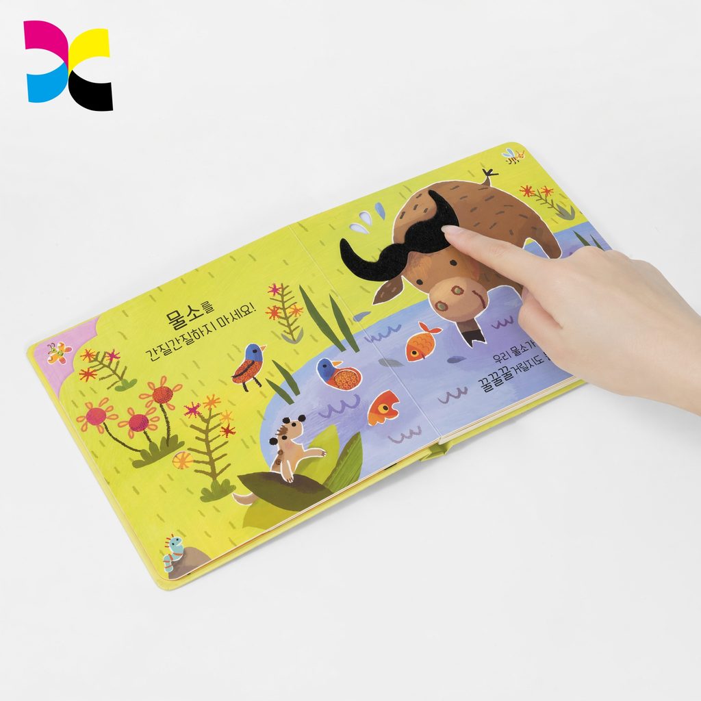 interactive books1