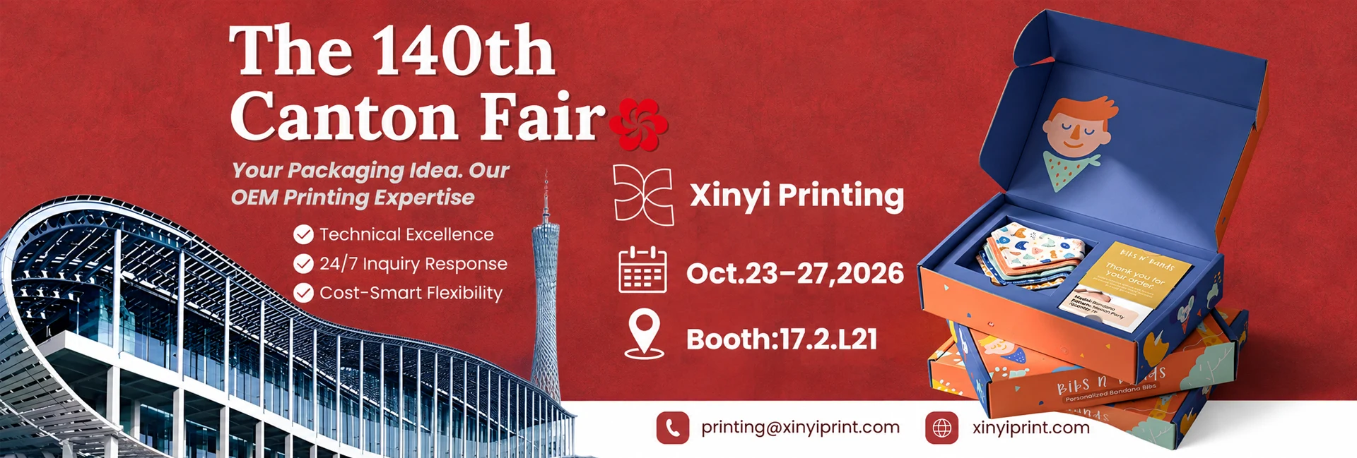 The 140th Canton Fair 2